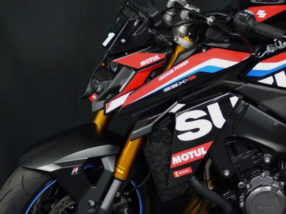 GSX S1000 SERT REPLICA