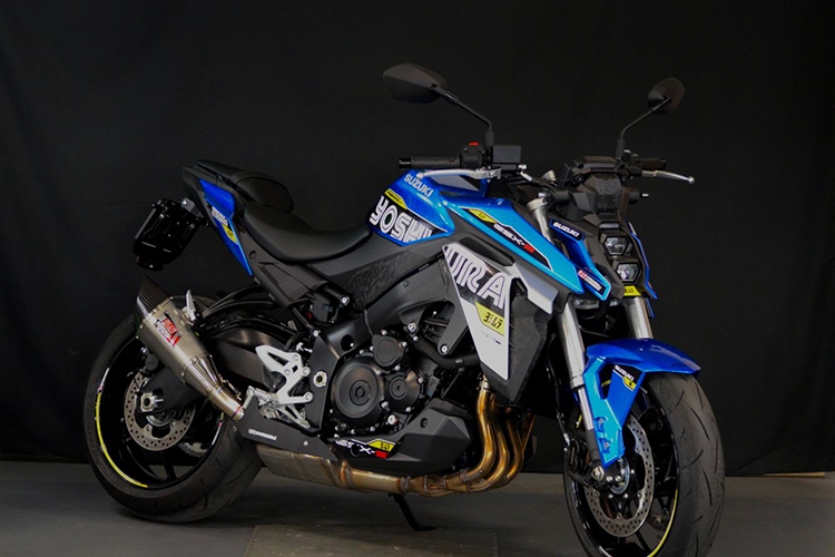 Suzuki GSX S 950 YOSHIMURA Gen ve Moto Center
